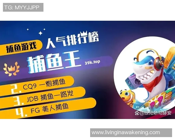 pg电子大宝剑爆分视频-PG电子大宝剑爆分视频，揭秘与赏析-pg电子大宝剑爆分视频