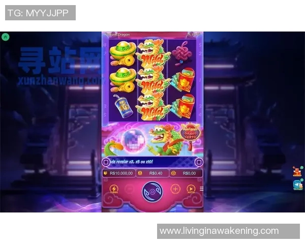 pg电子平台输入c77点tv-揭秘pg电子平台的神秘世界与独特的C77点TV功能-pg电子平台输入c77点tv