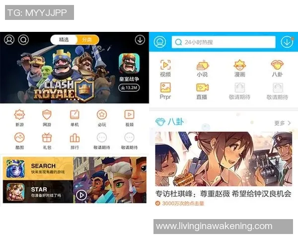 PG电子娱乐网址-PG电子娱乐网址的魅力与体验-PG电子娱乐网址