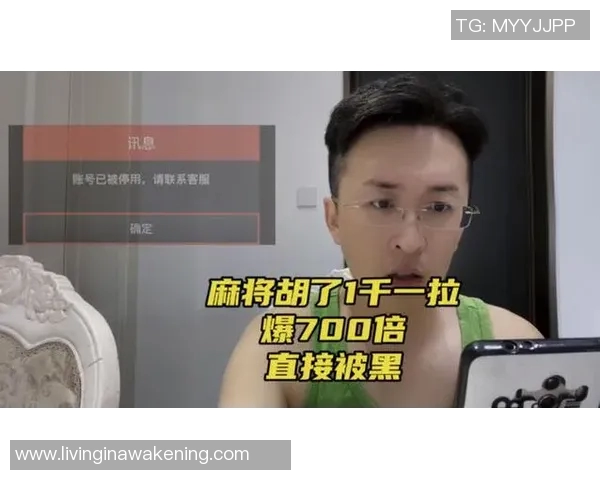 pg电子游戏麻将胡了模拟器-掌握技巧的乐趣之源 Pg电子游戏麻将胡模拟器攻略分析-pg电子游戏麻将胡了模拟器